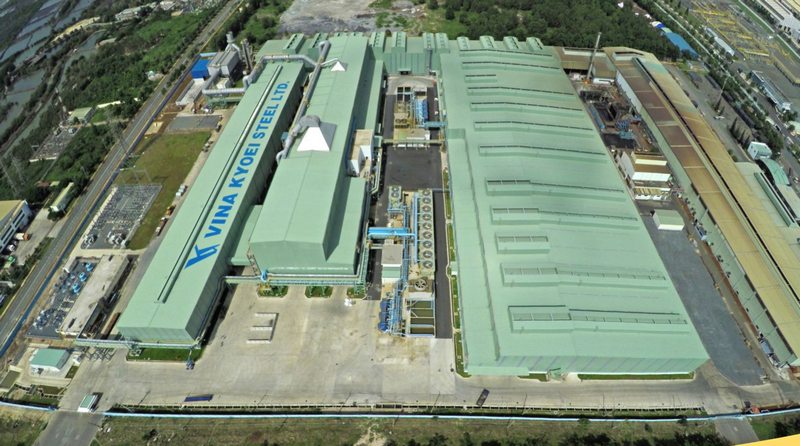 Nhà máy Thép Kyoei